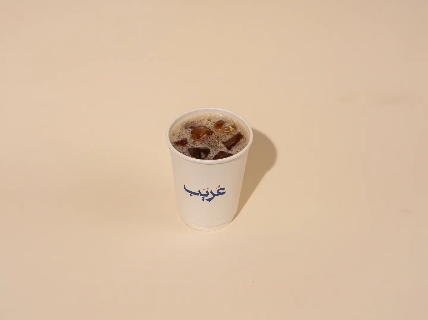 في 60 أثيوبي