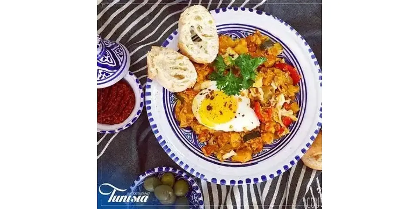 Kafteji Plate