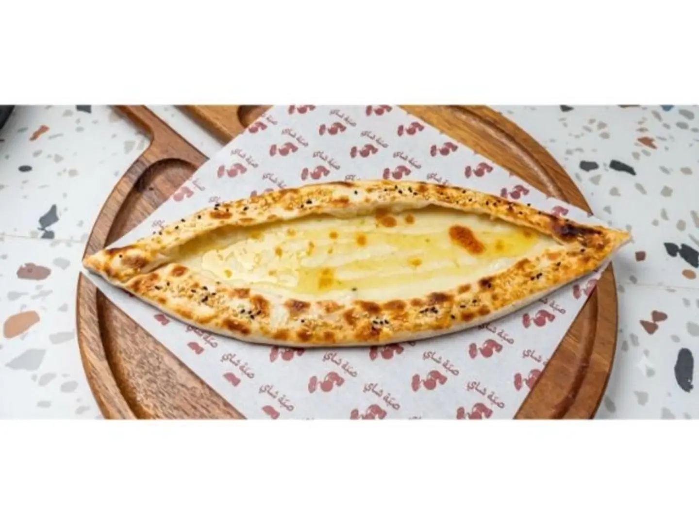 Akkawi Cheese Pie With Honey