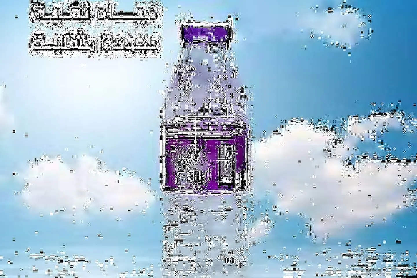 ماء