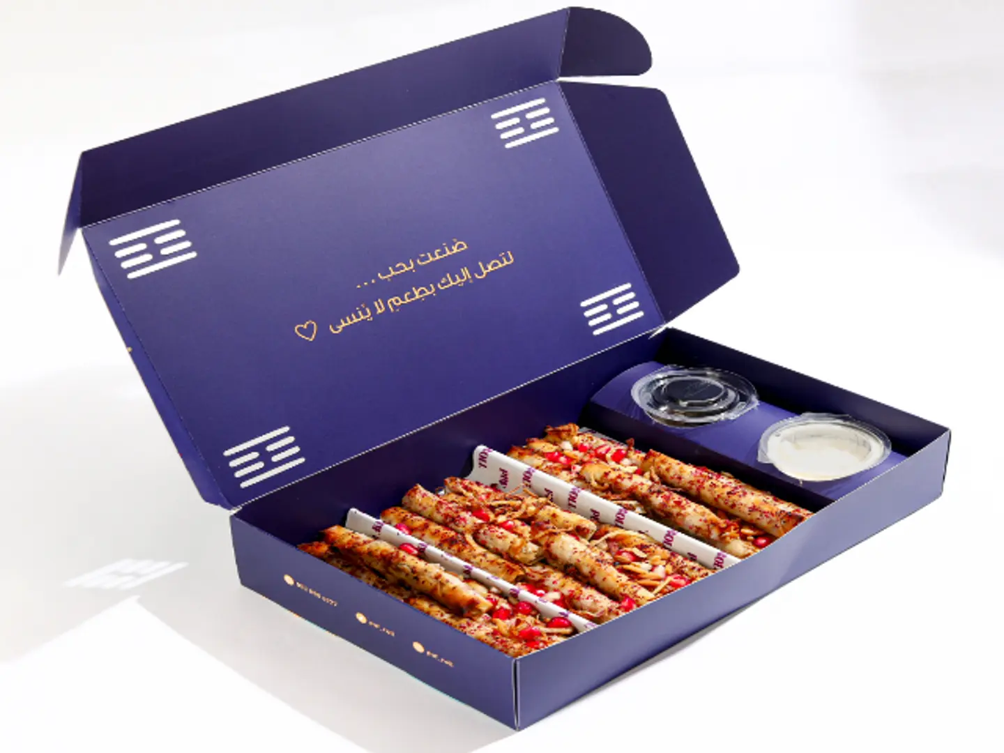 Roll Mosakhan Small