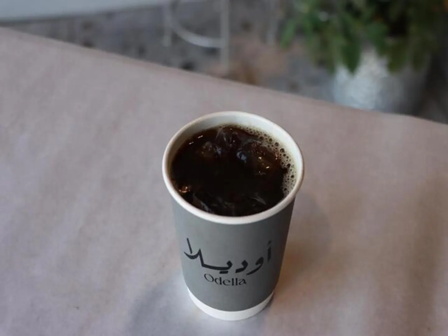 بلاك كوفي بارد