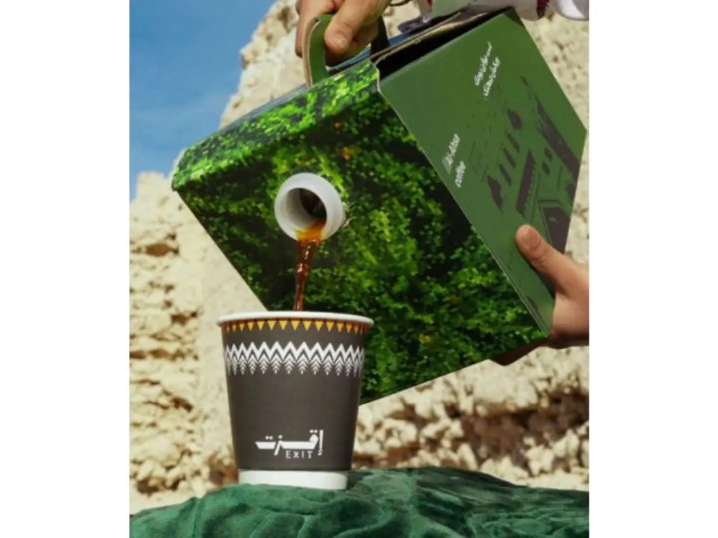 بوكس قهوة