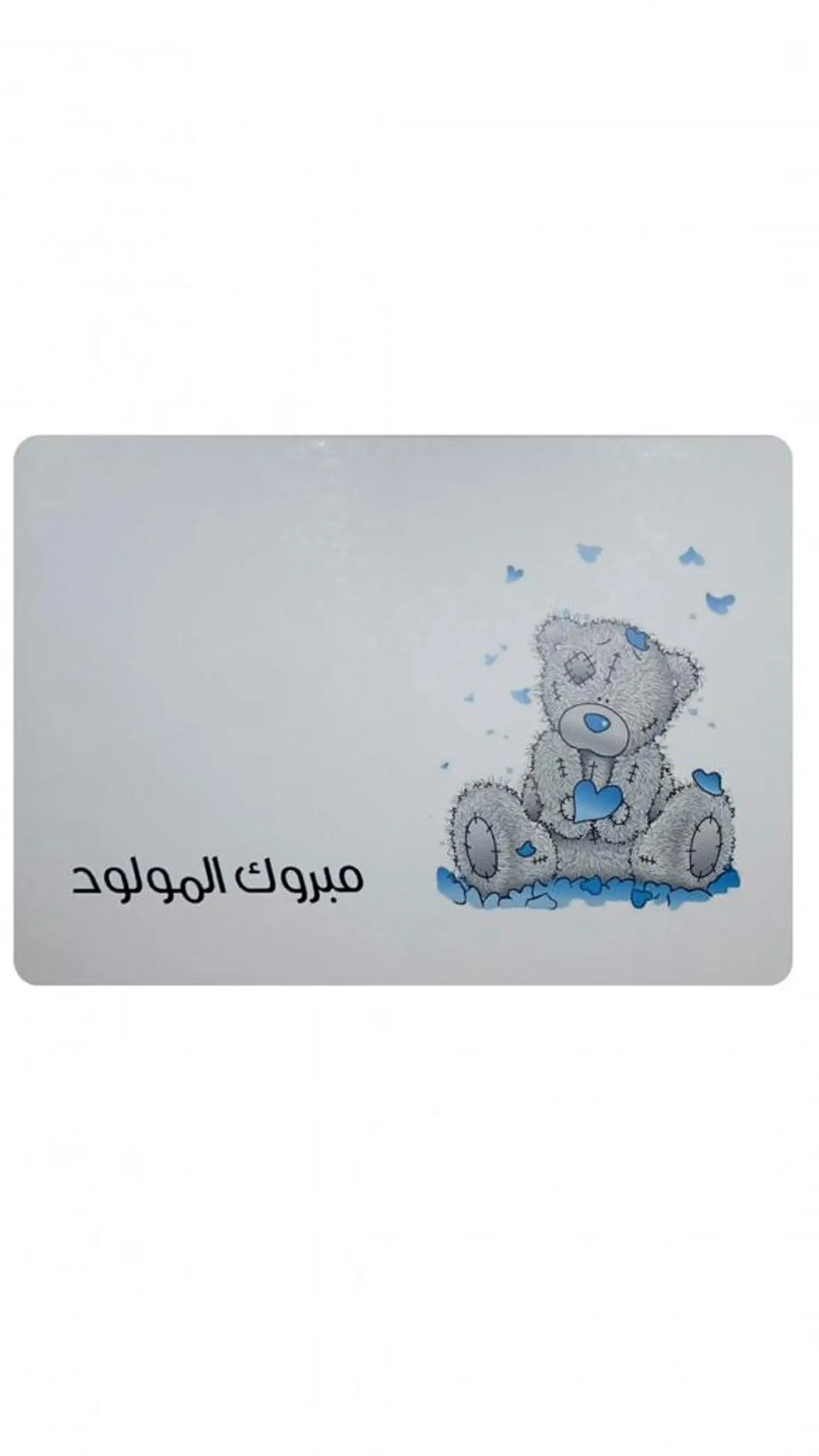 كرت5