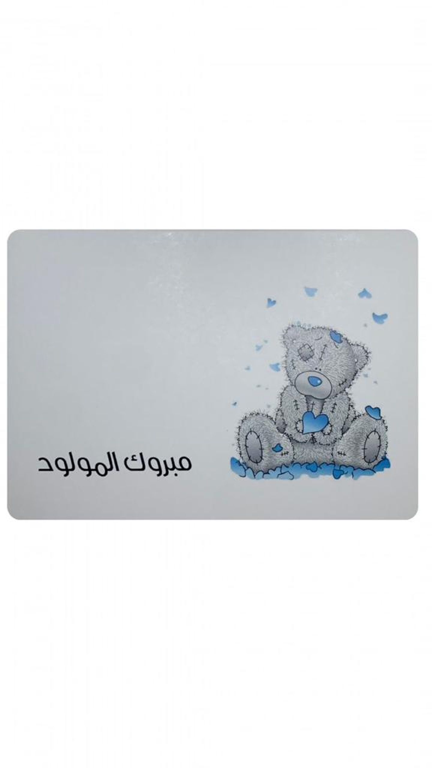Card5