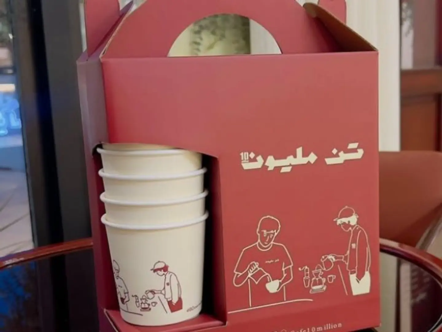 بلاك كوفي بوكس 1000مل
