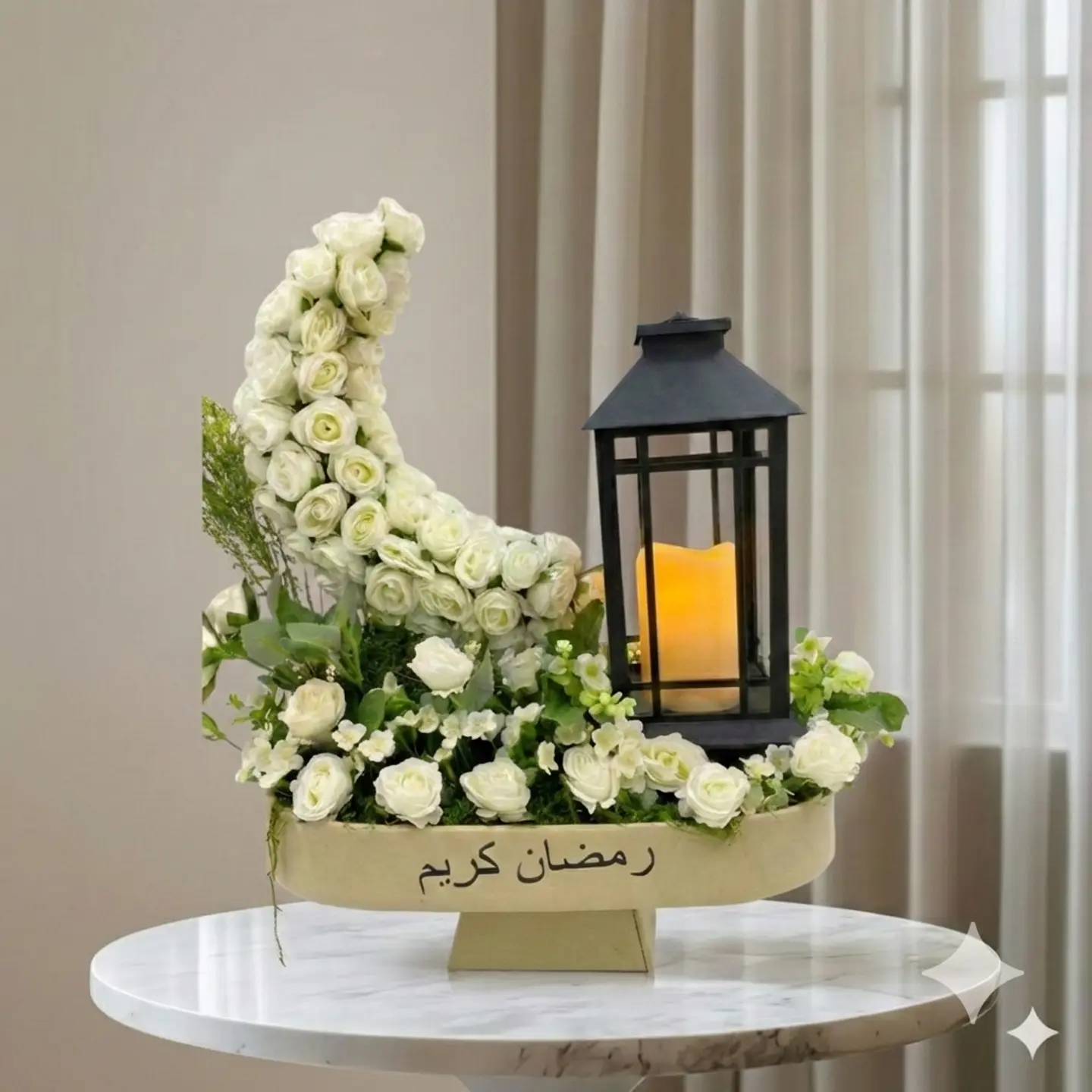 تنسيق رمضاني مع الفانوس