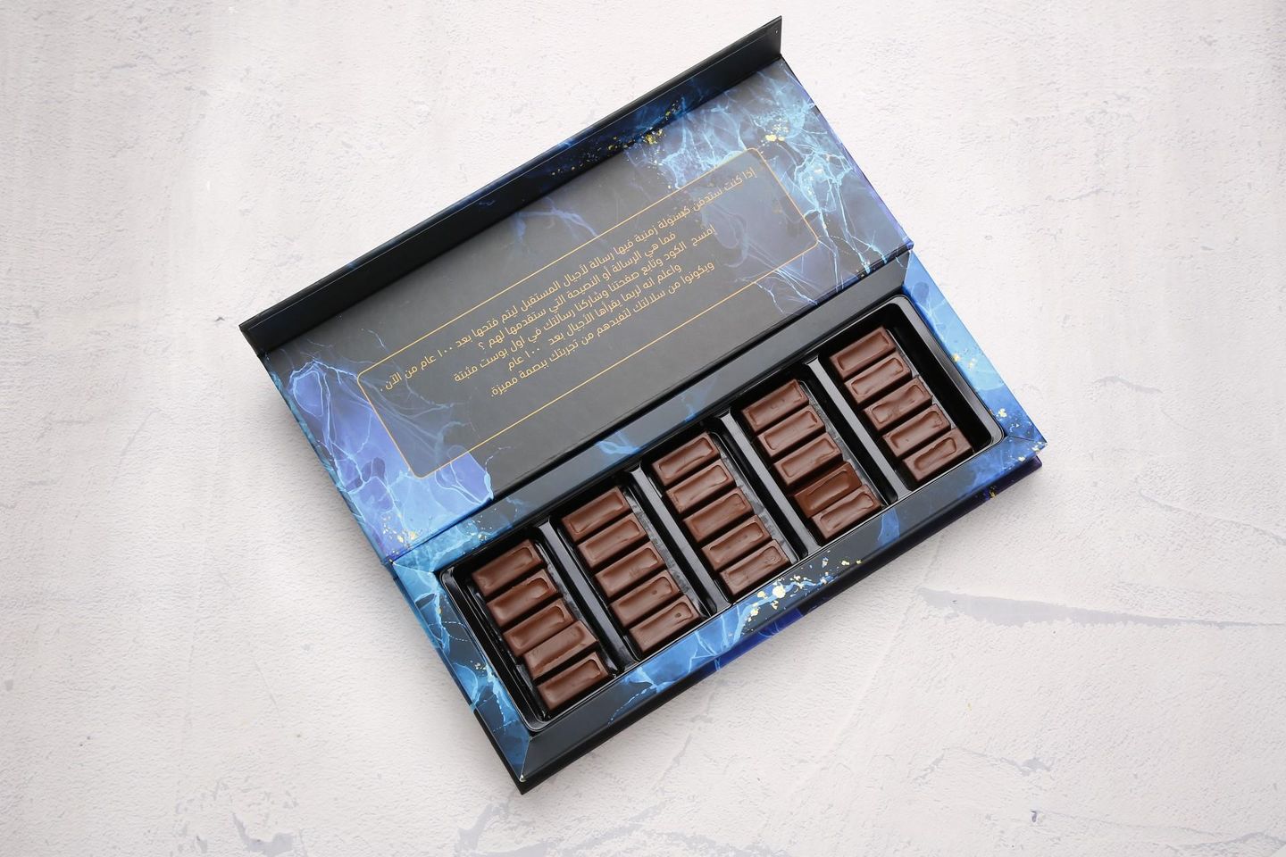 Gustos Chocolate Rahash