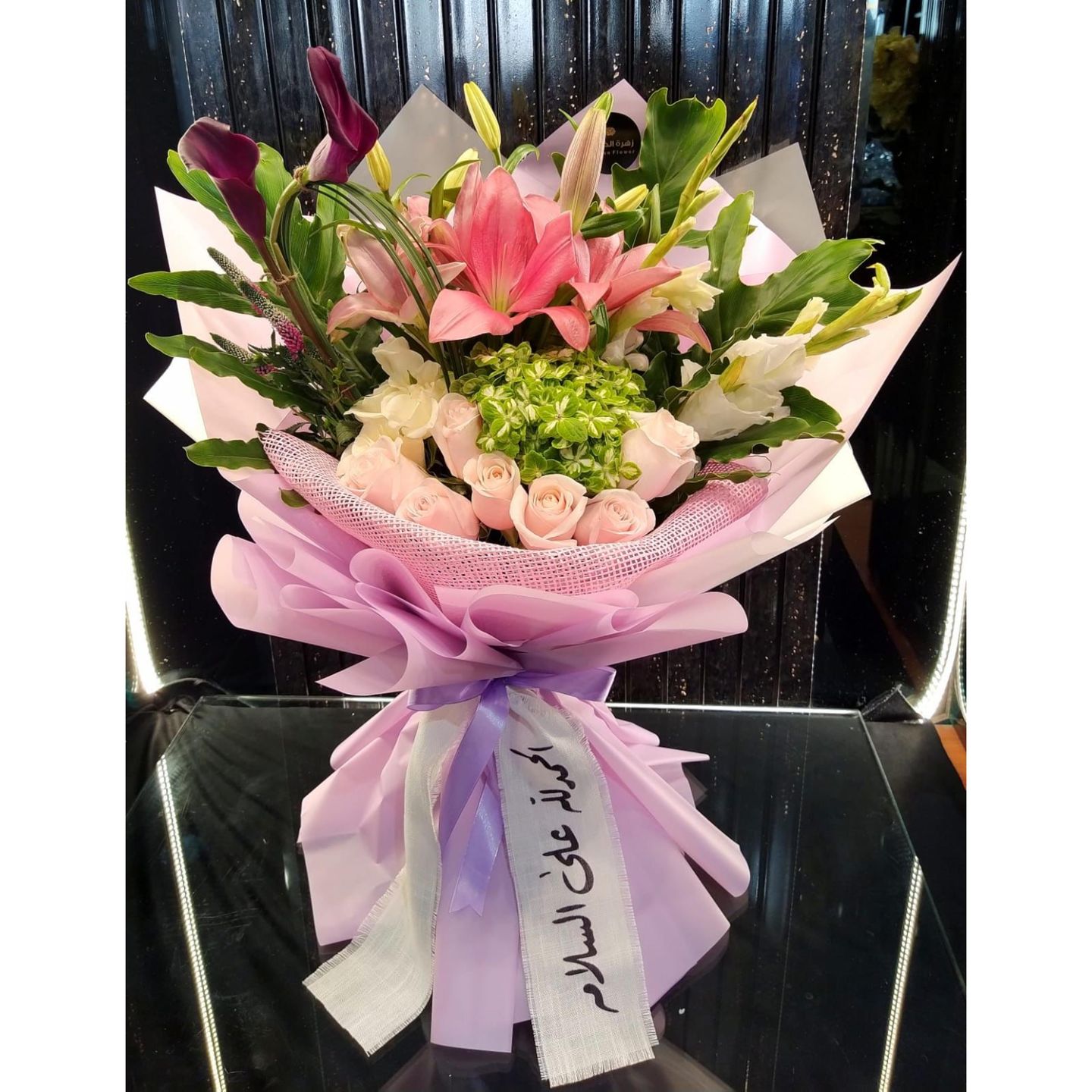 Bouquet No. 12