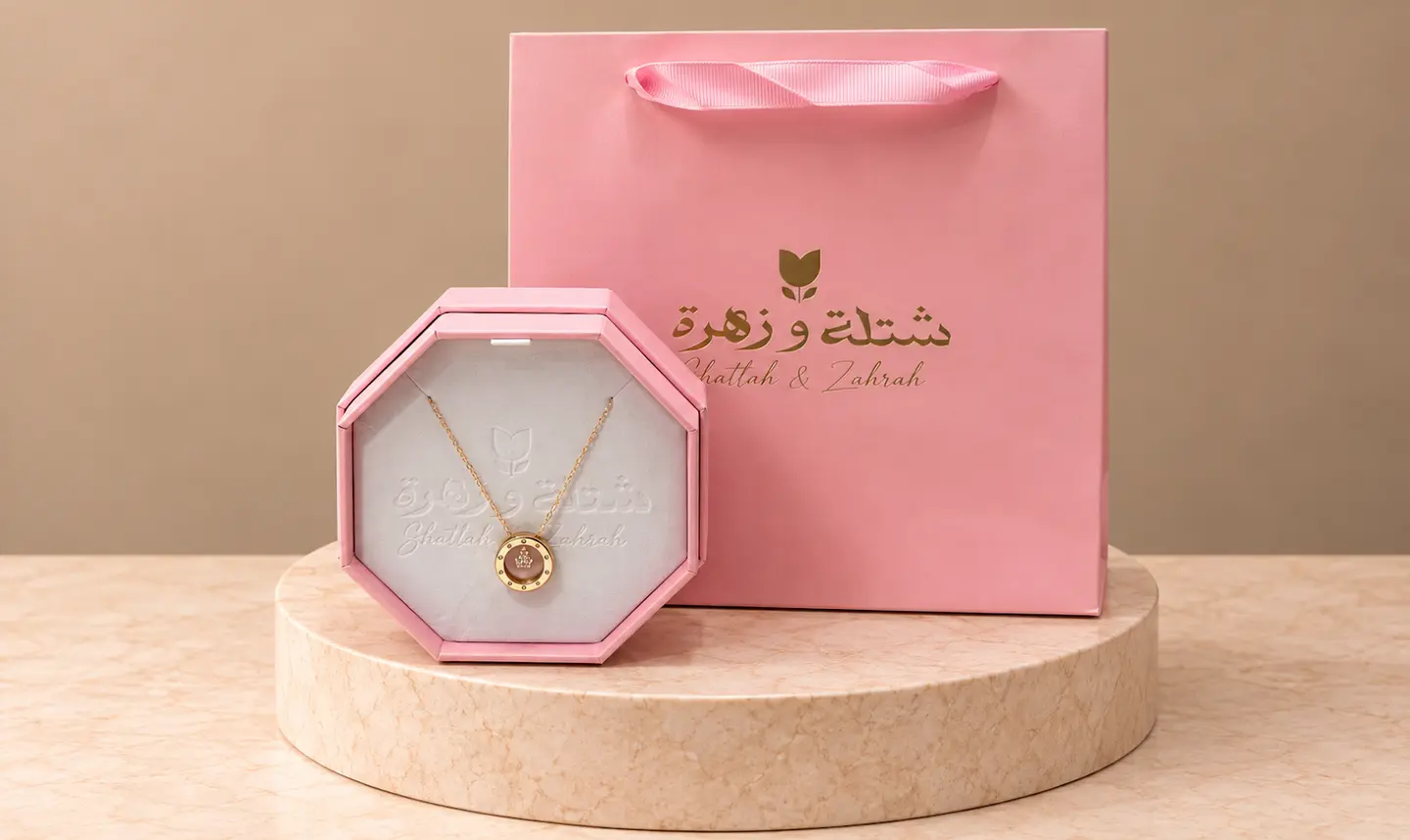 سلسال نسائي 10