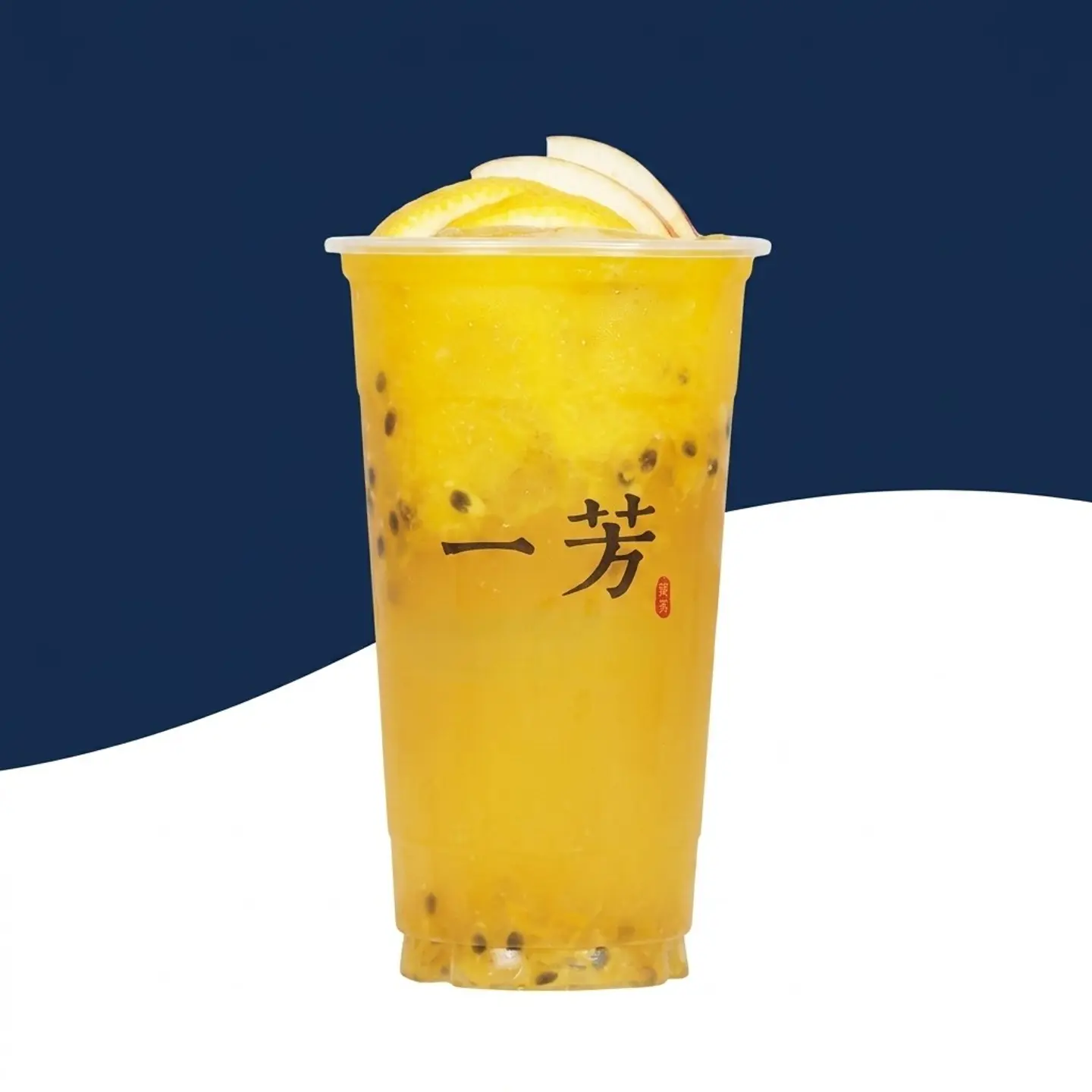 Mango Fruit Tea - Medium