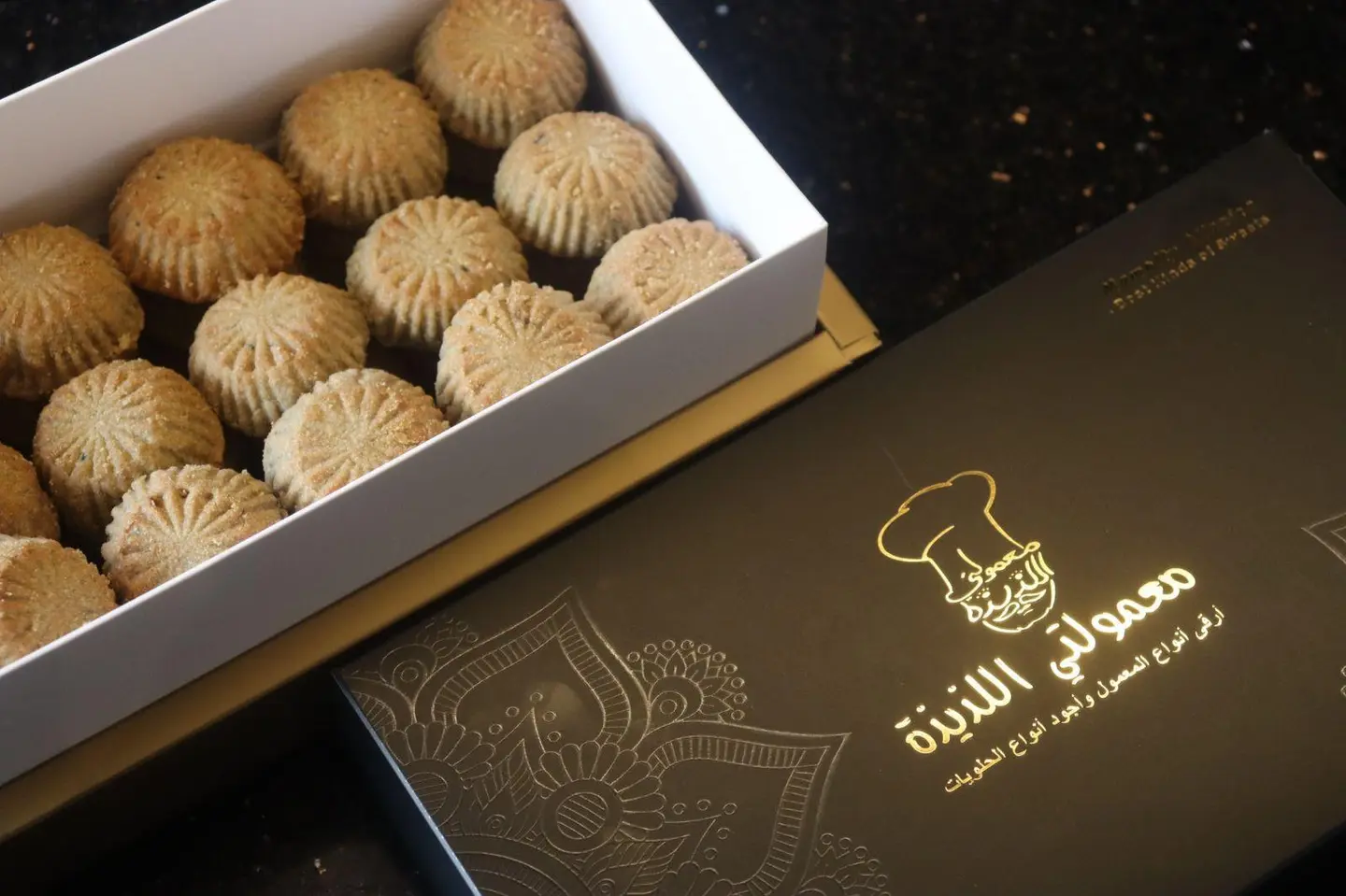 معمول دخن كيلو