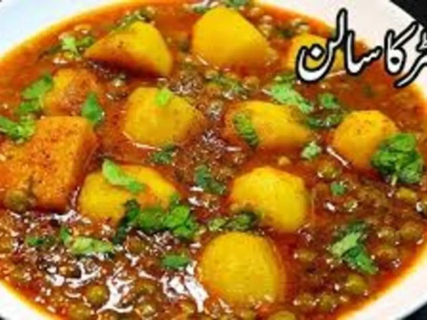 ألو متر