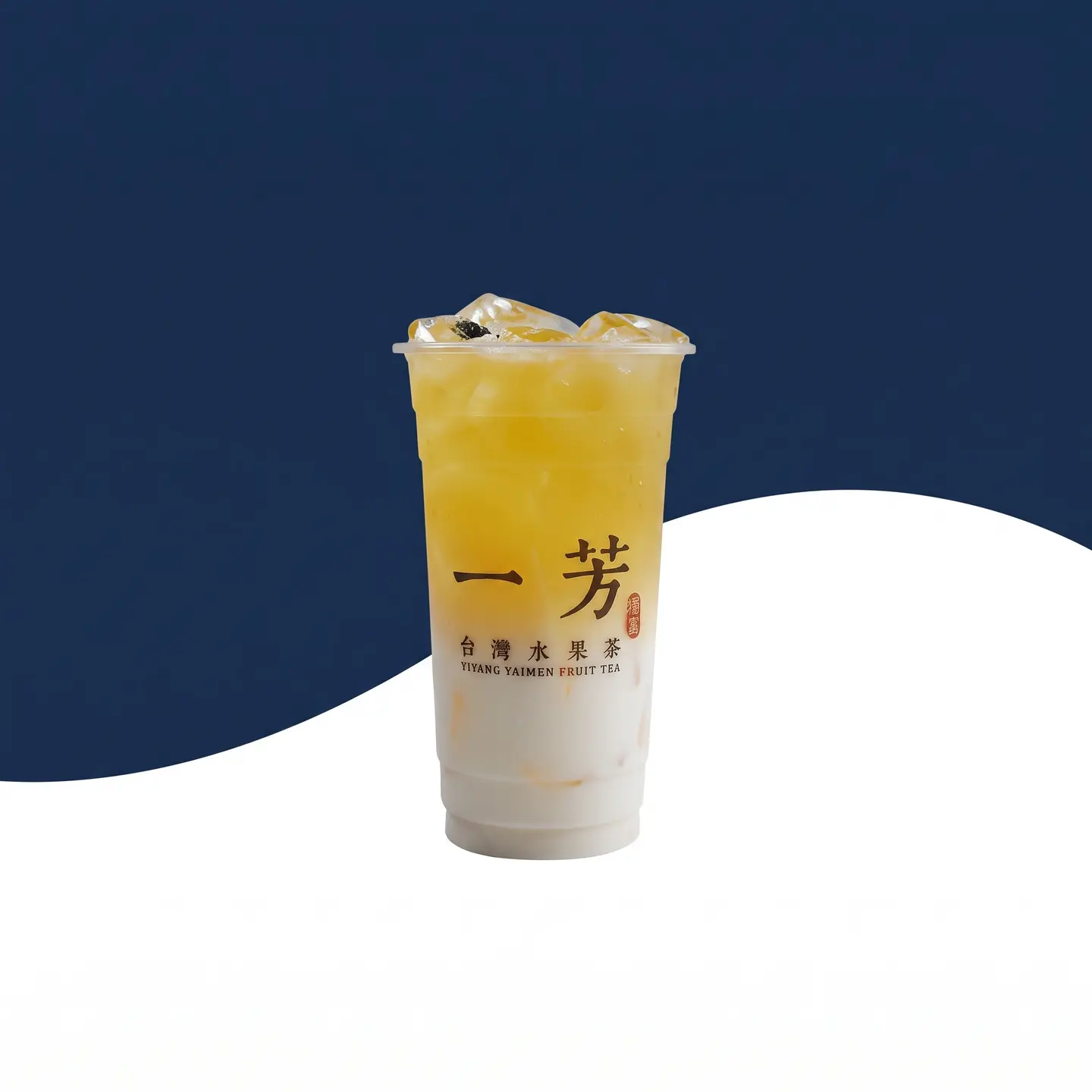 Green Tea Latte - Medium