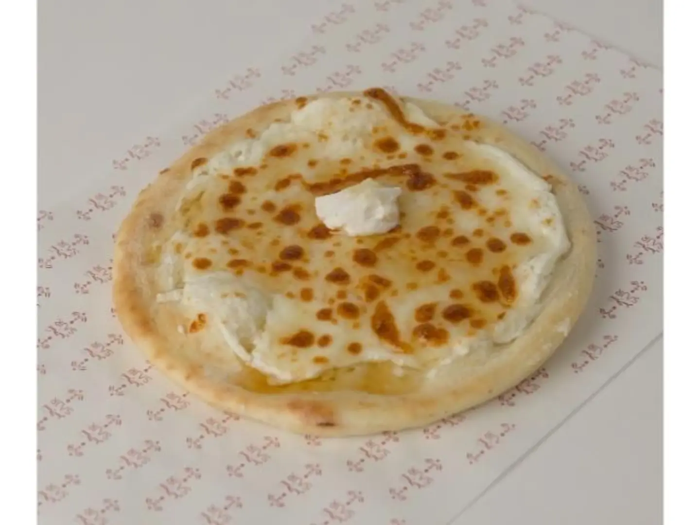 Ash Albulbul Pizza