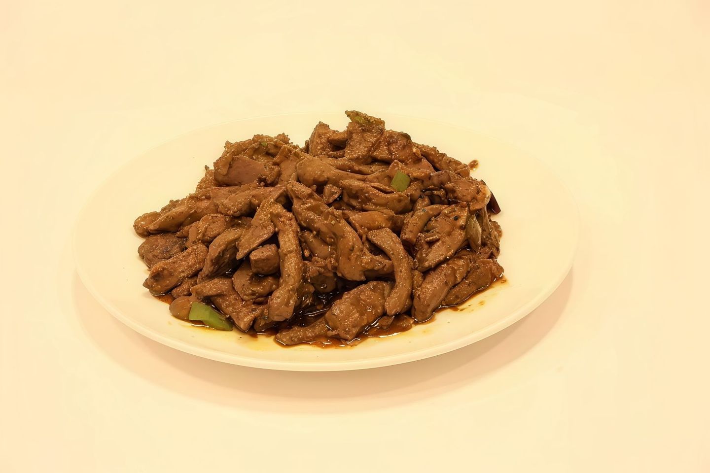 صحن كبدة