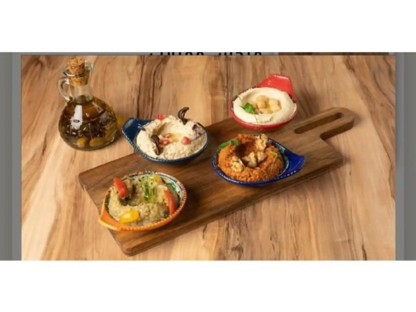 Mixed Appetizers