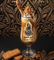 مخفوق لوتس بيسكوف المكرمل