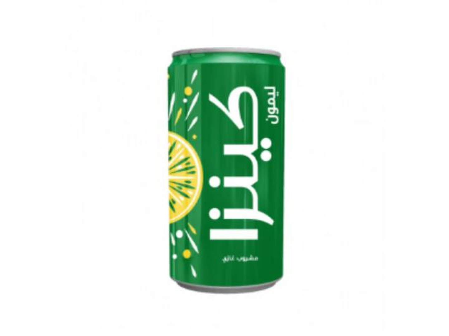 كينزا ليمون