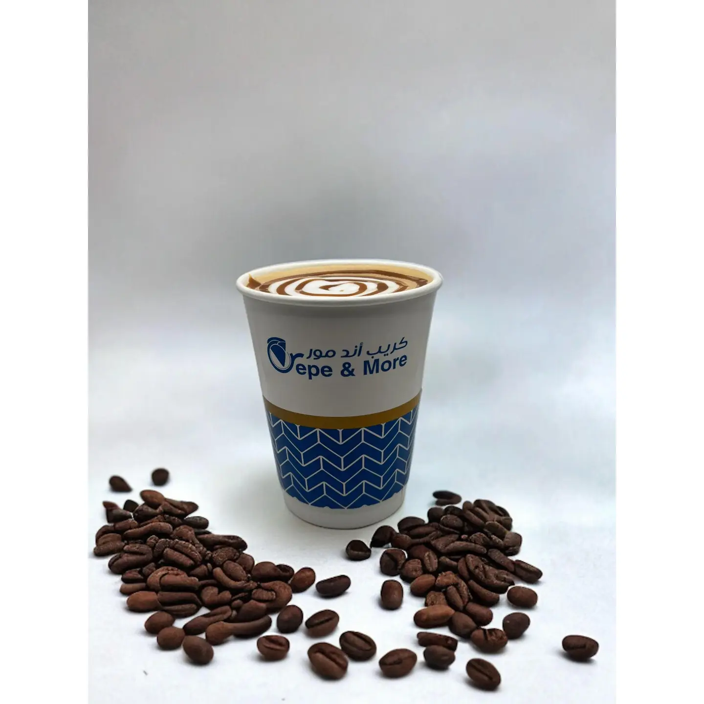 Caramel Macchiato