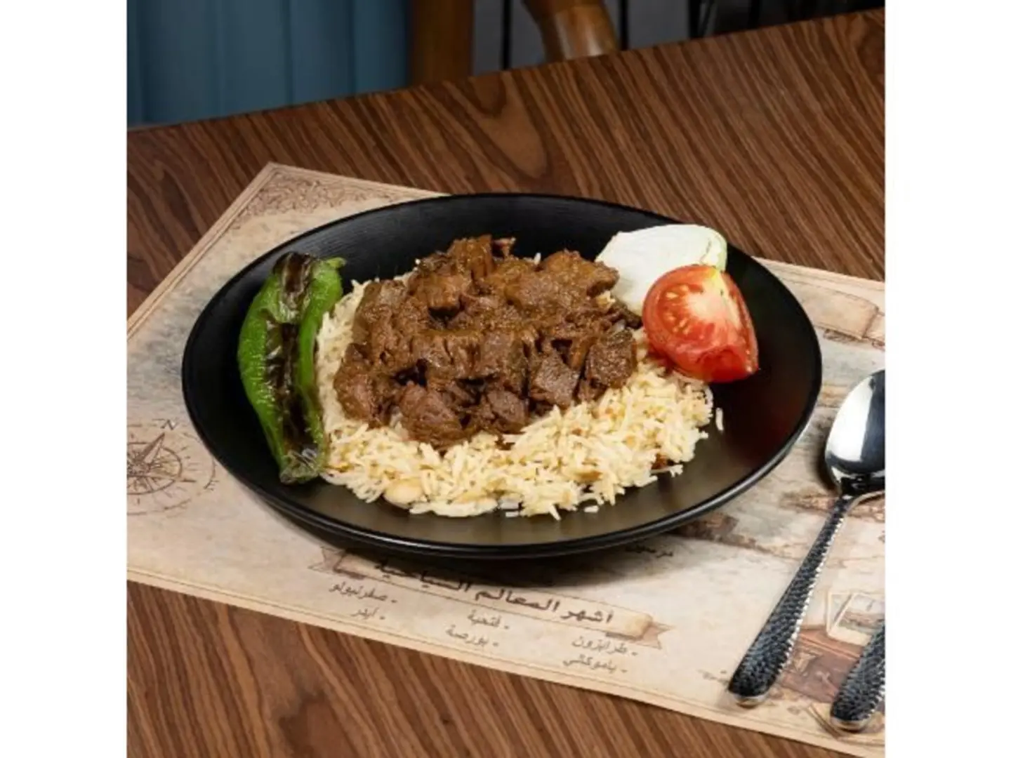 قاورما على الطريقة التركية مع أرز
