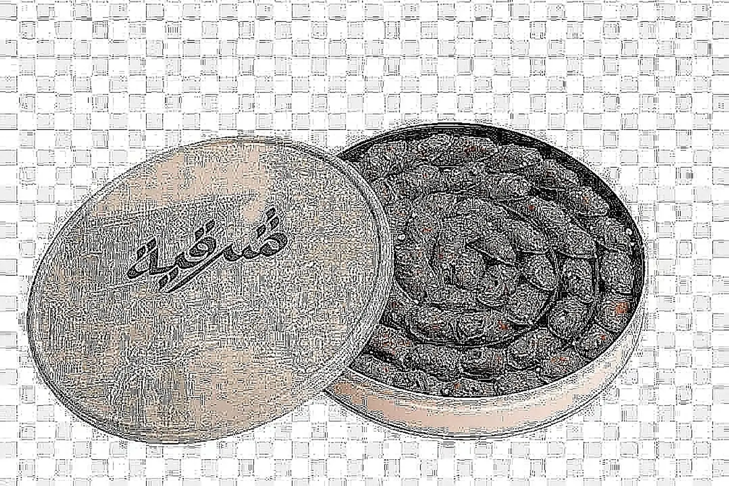 بقلاوة شرقية شوكولاتة كبير