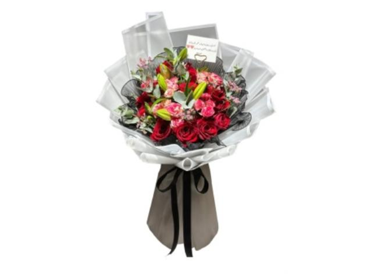 Assorted Baby Rose Bouquet