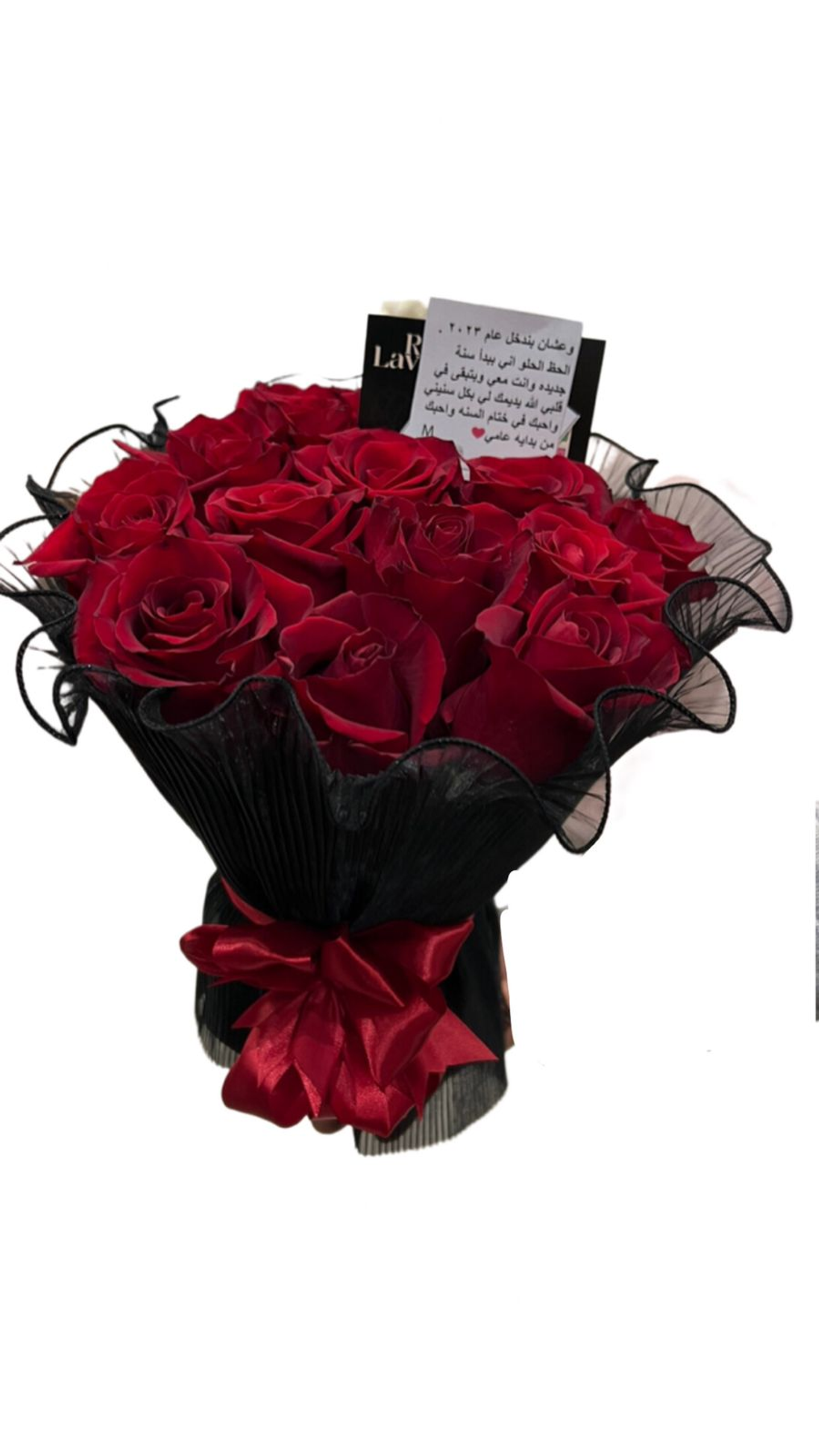 Standing Bouquet Of Red Roses With Black Wrapping