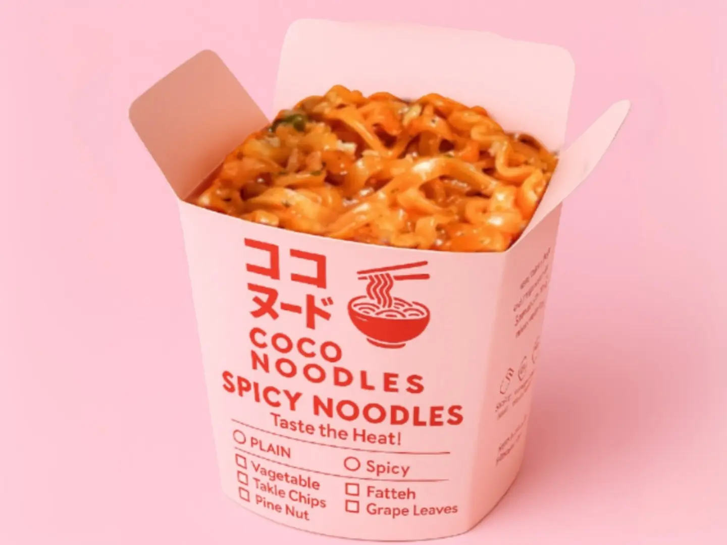 Classic Indomie