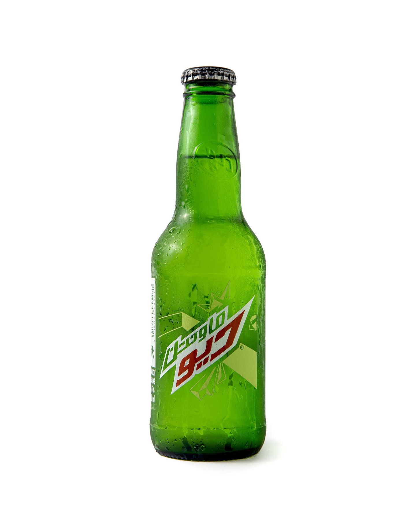 Dew