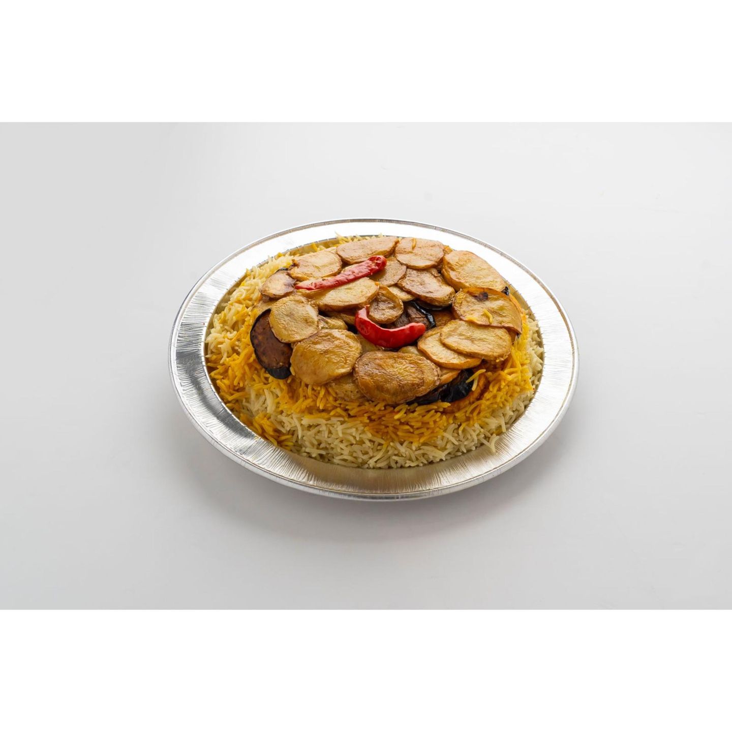 Chicken Maqluba For Two People