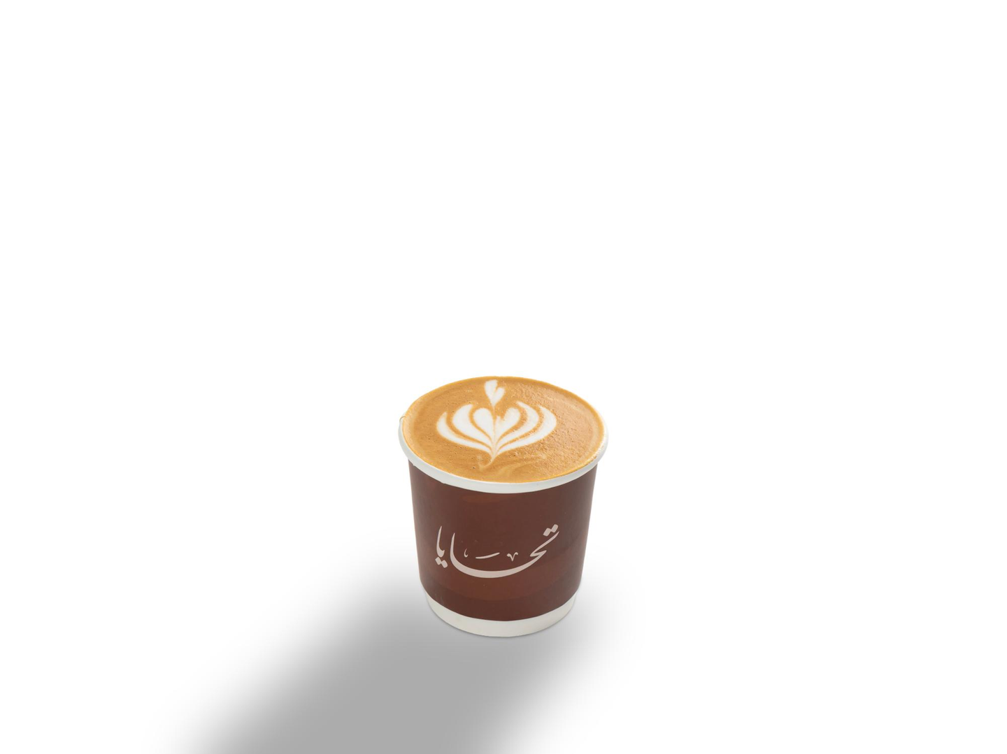 Cortado