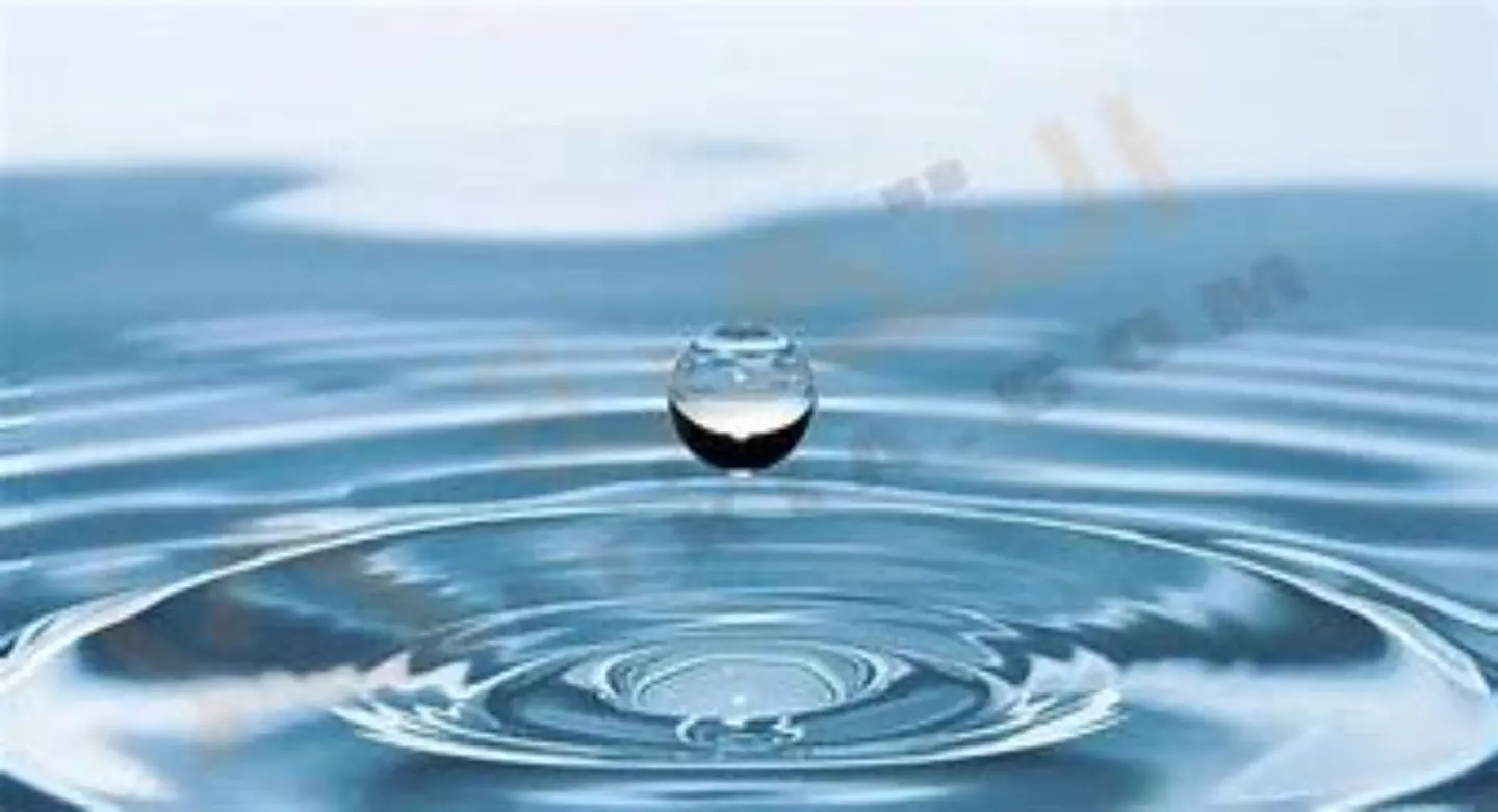 ماء