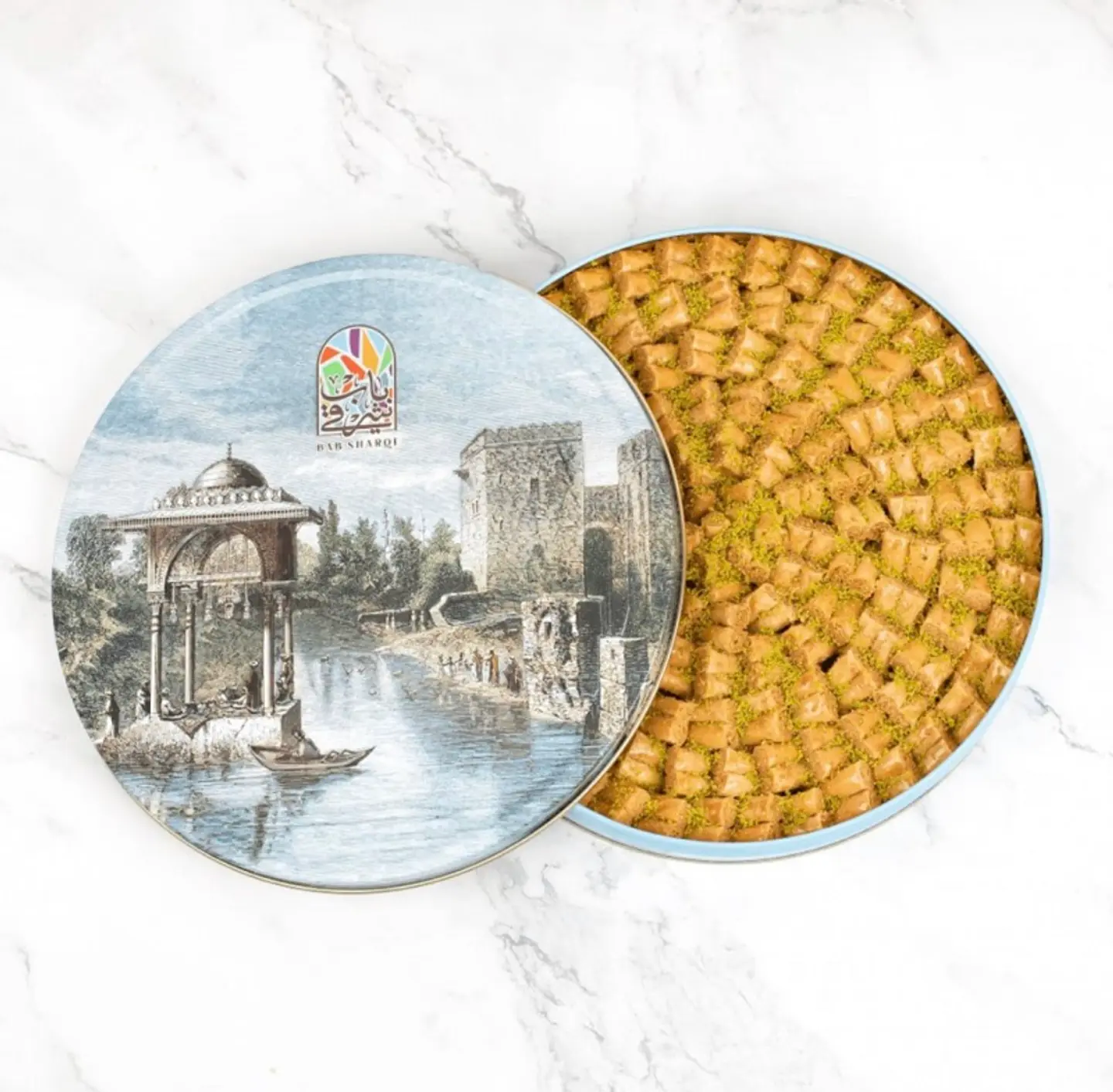 أصابع بقلاوه بالكاجو