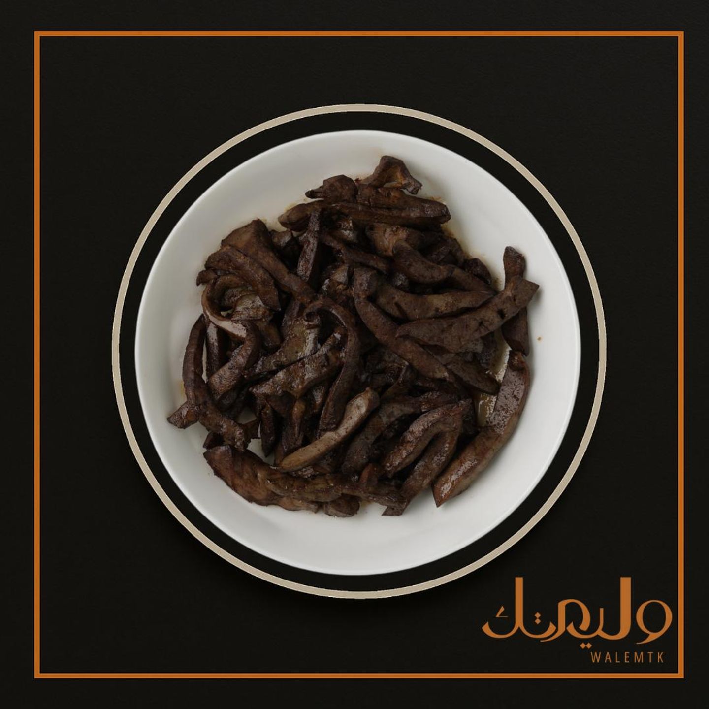 Maqloqal
