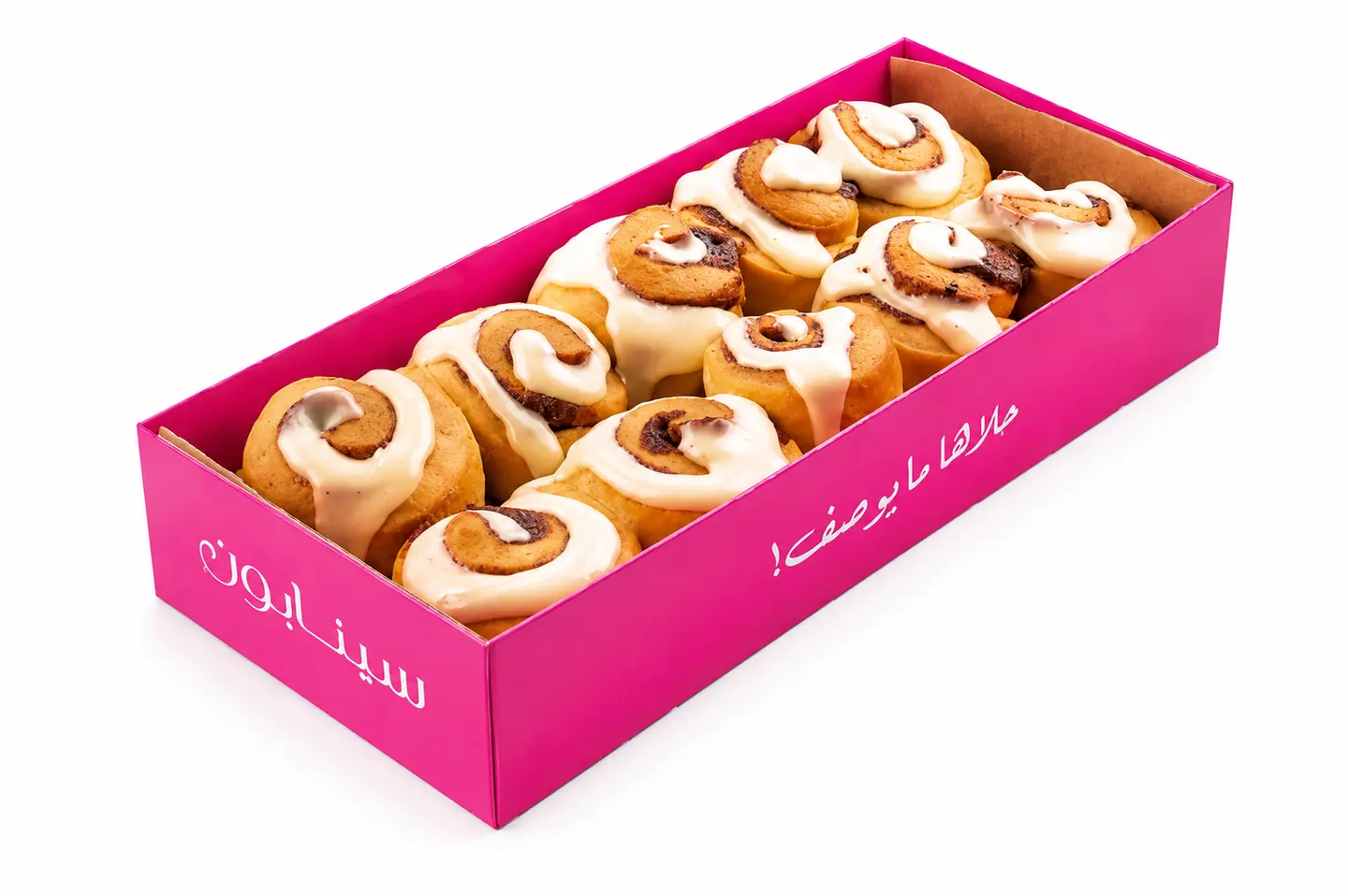 Cinna Bites Box