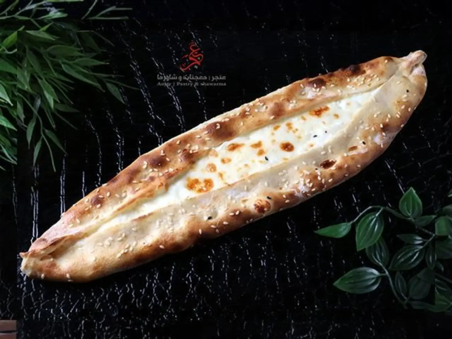 لبنة بالجبن