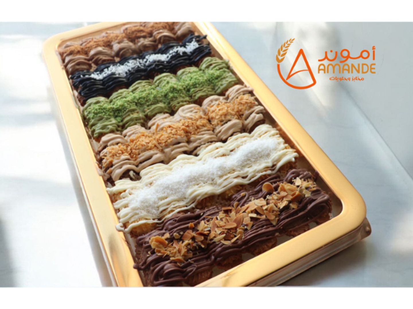 Petit Four Box Amond Large