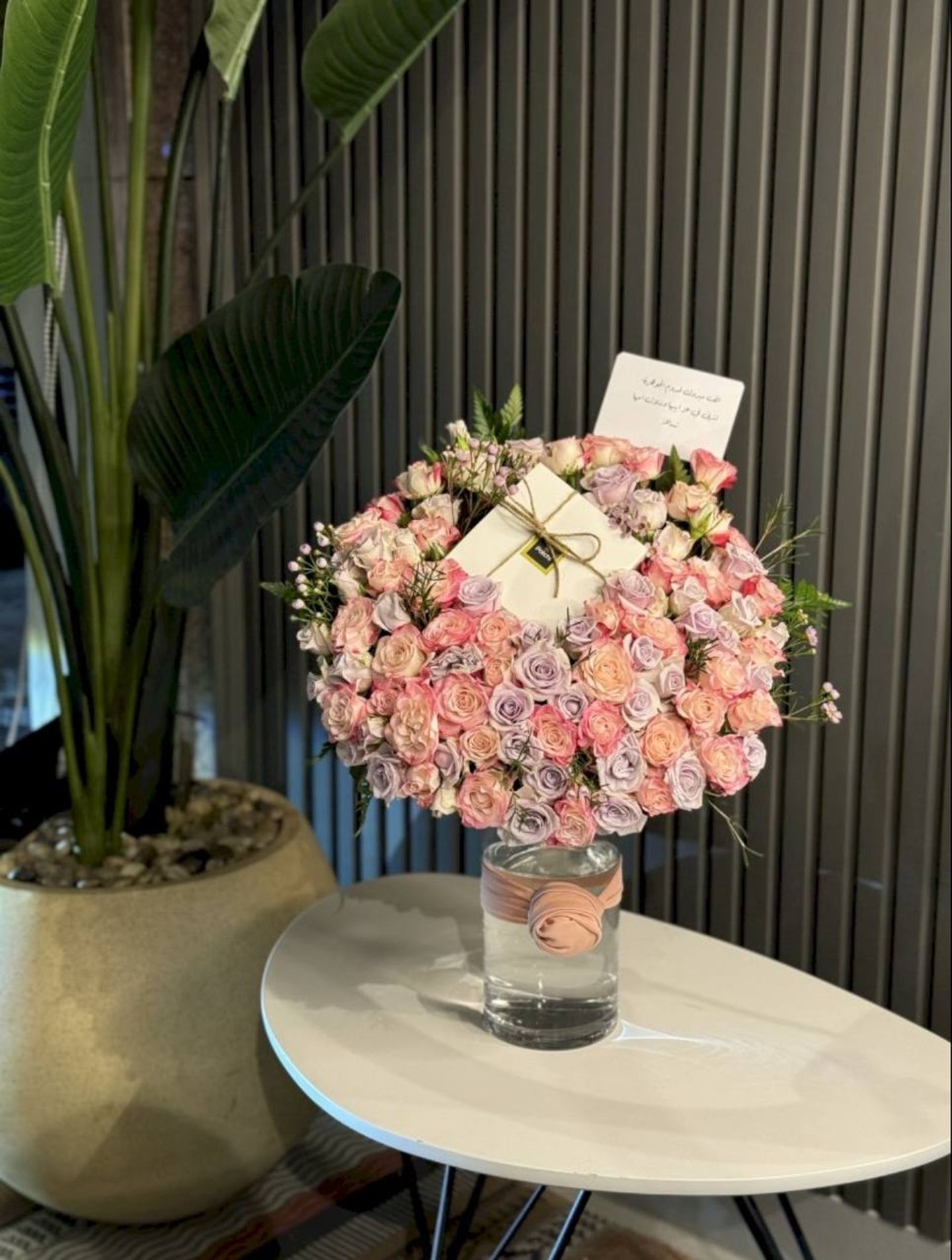 Pink Rose Vase With Patchi
