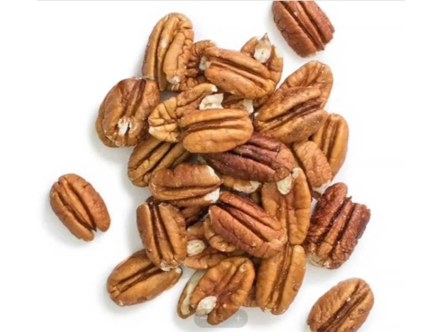 جوز البيكان 1000 جرام