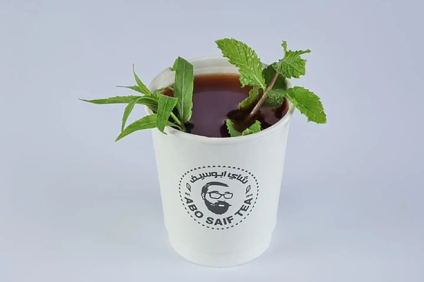 شاي صغير مكس