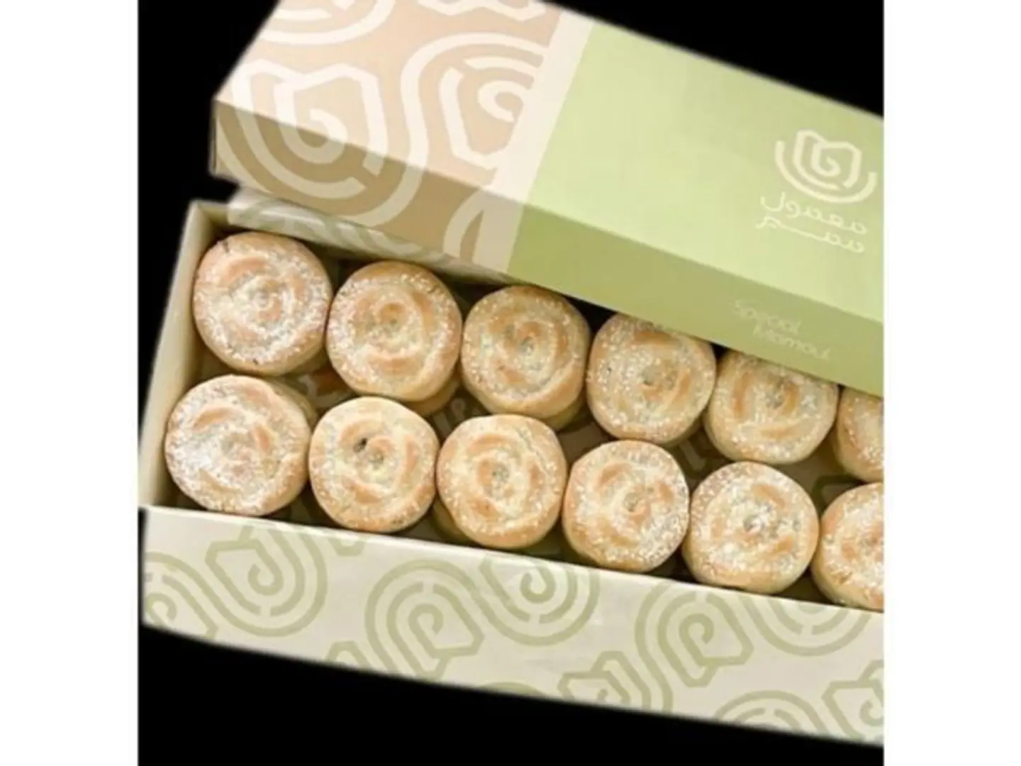 Brown Special Ma'amoul