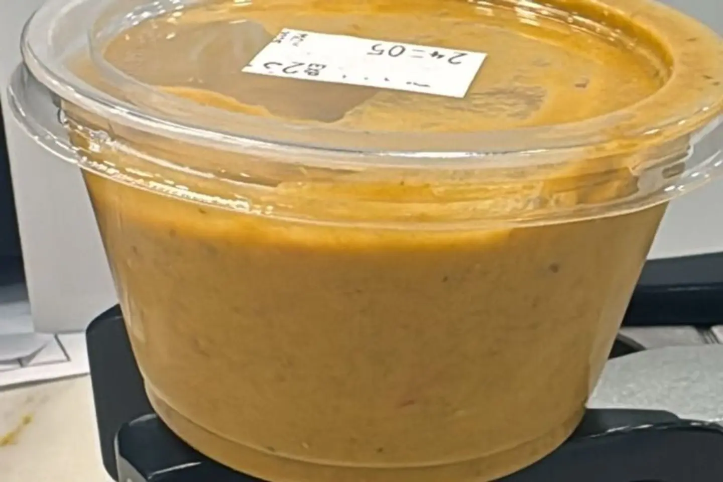 معبوج حراق