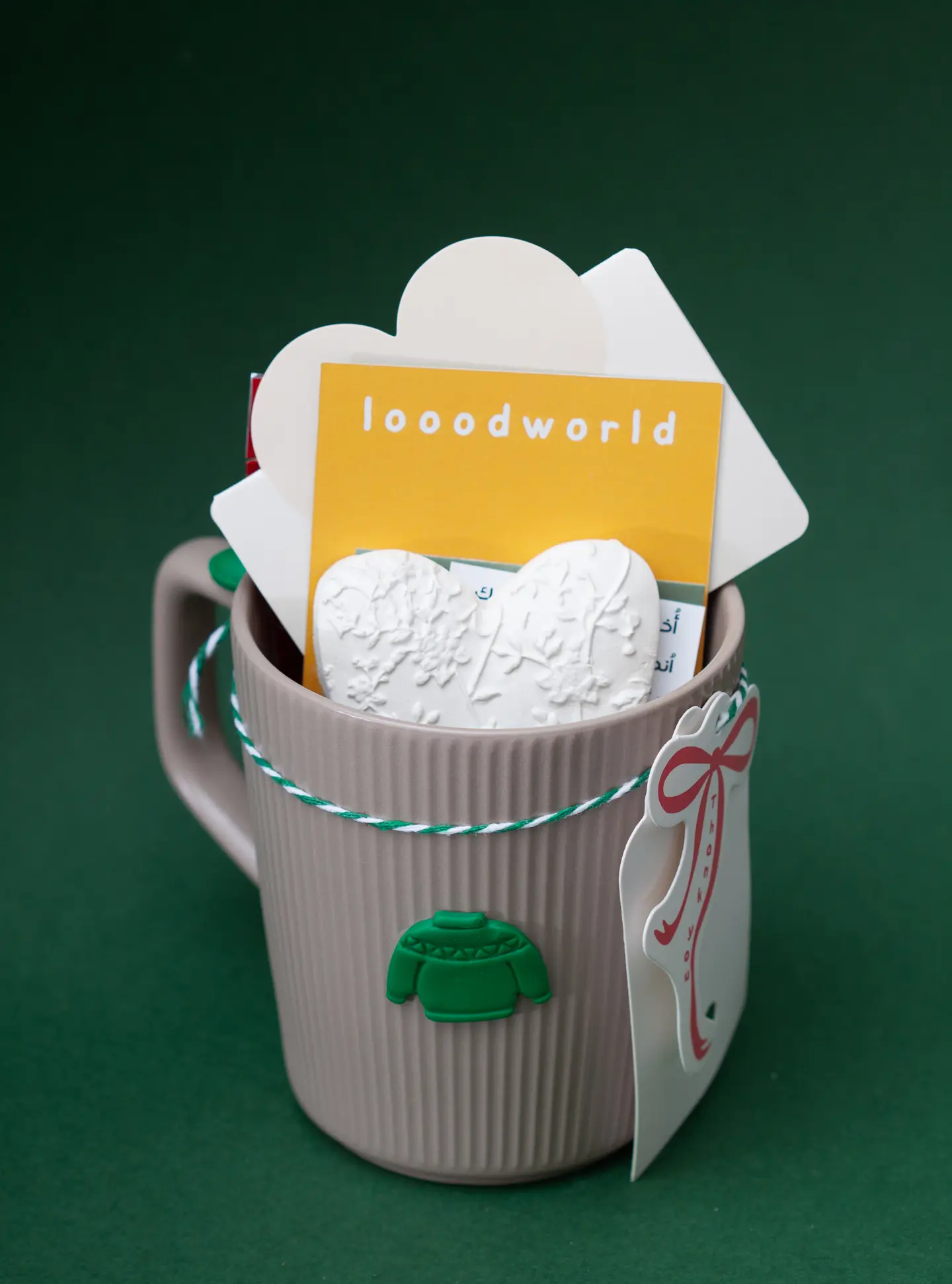 كوب الصبباح الشتوي