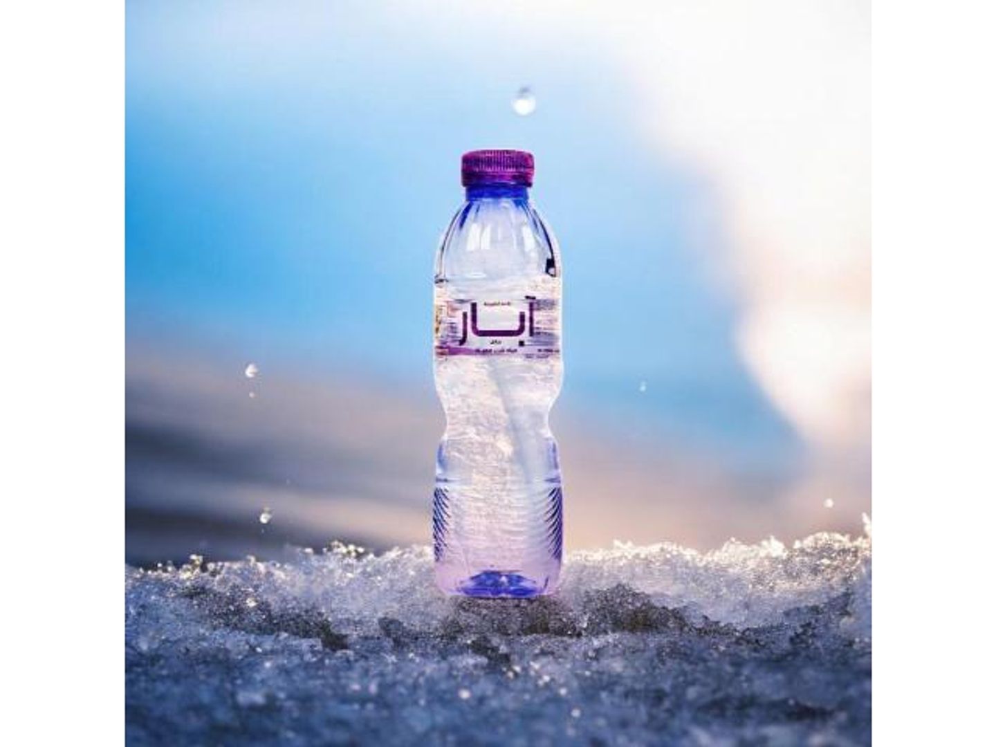 ماء