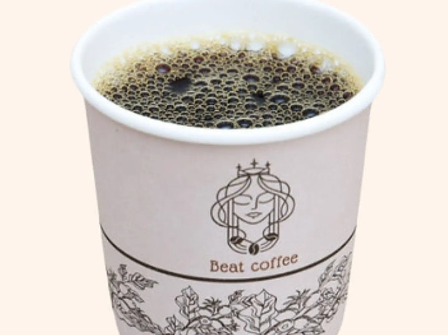 Today's Coffee Is Hot