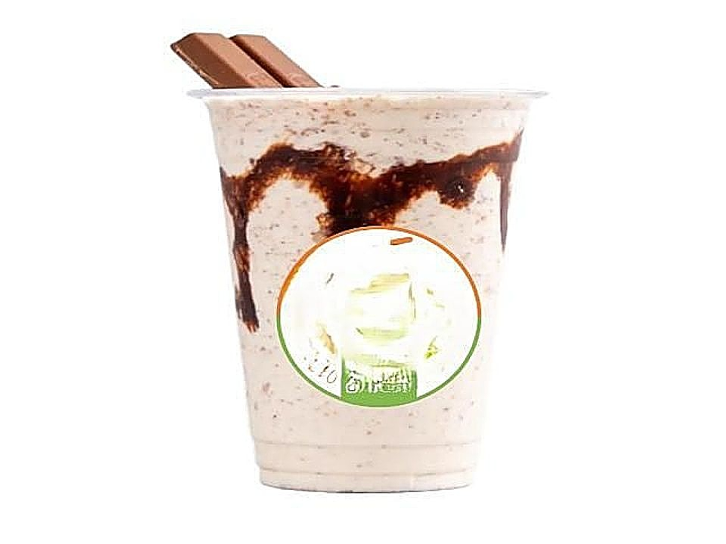 Kit Kat Milkshake