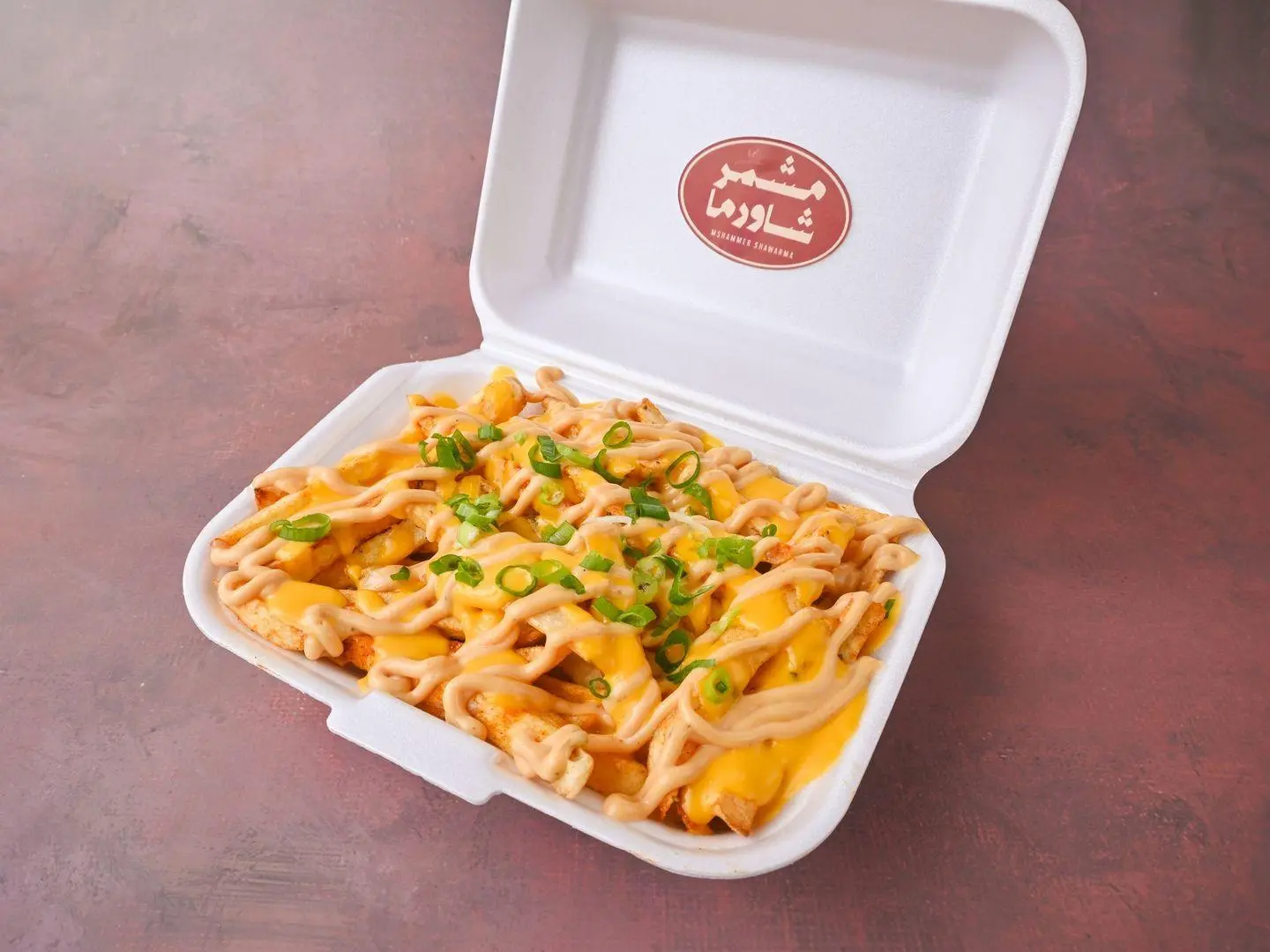 Mshammar Fries Plate