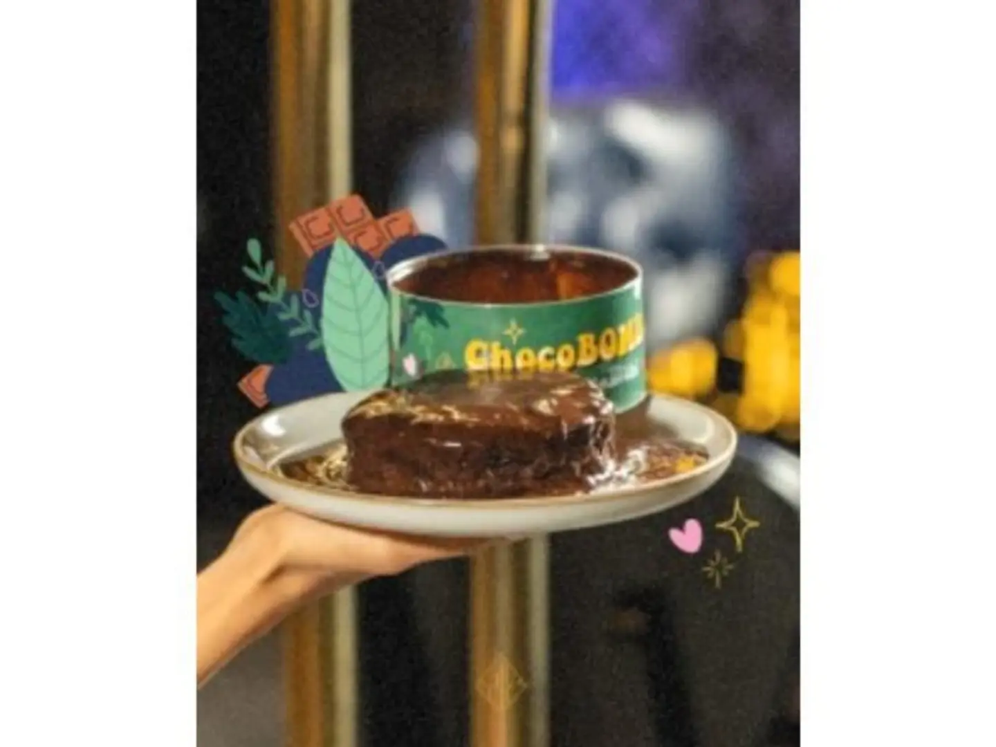 شوكو بوم