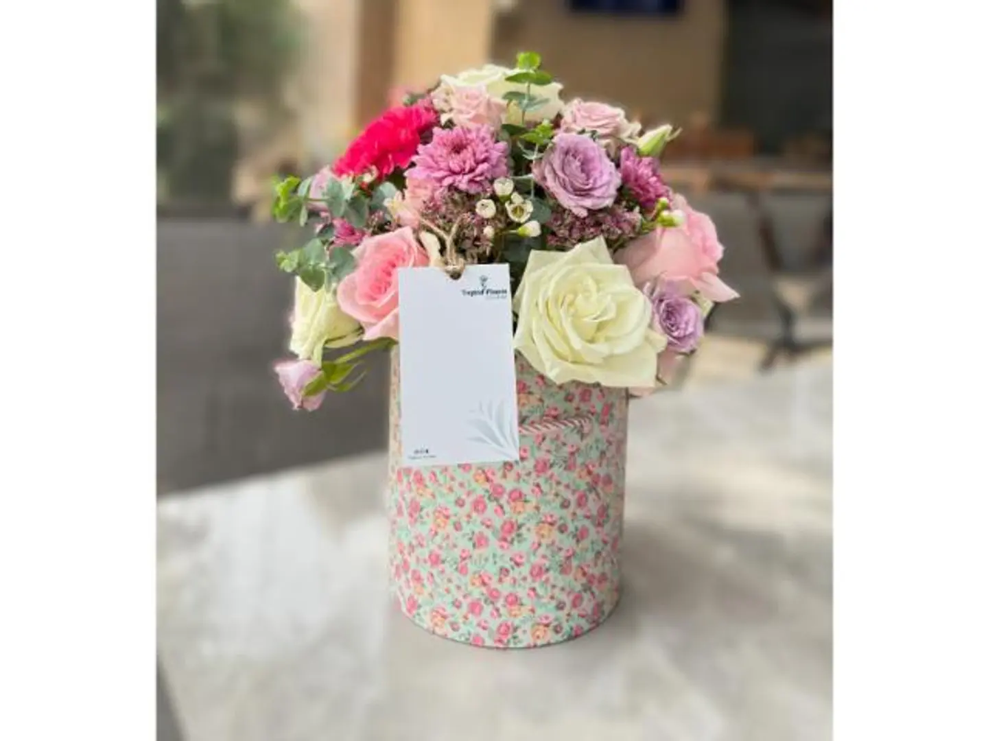 باقة وردة الرياض